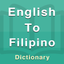 Filipino Dictionary Offline icon
