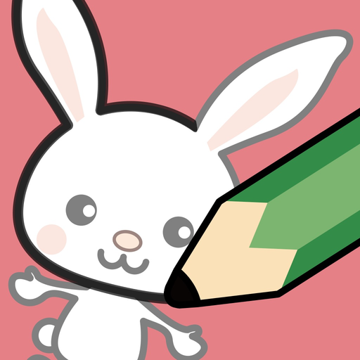 Trace illustration app icon