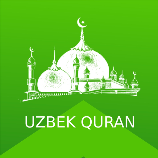 Uzbek Quran - Offline app icon