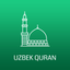 Uzbek Quran HD icon