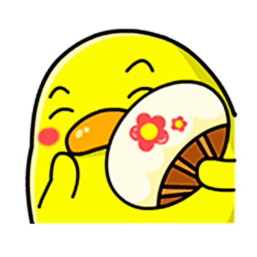 Lovely Duckling 02 app icon