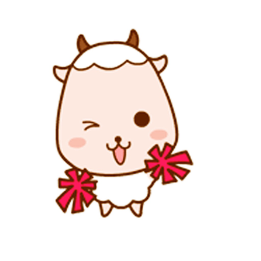 Lovely Sheep 2 app icon
