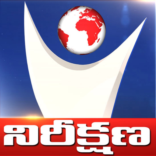 Nireekshana Live Tv app icon