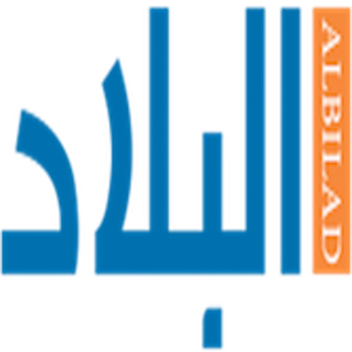 AlBilad News app icon