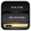 Doctor Dictionary Offline icon
