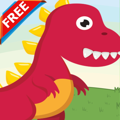 Go Little Dinosaur Shooter Games Free Fun For Kids app icon