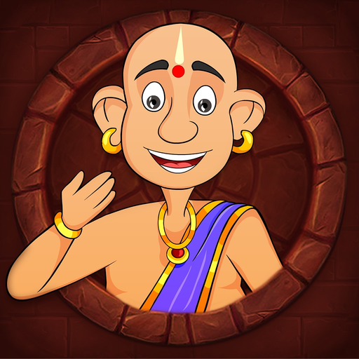 Tenali Raman Stories app icon