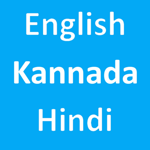 English To Kannada Hindi app icon