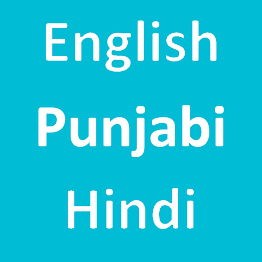 English To Punjabi Hindi app icon