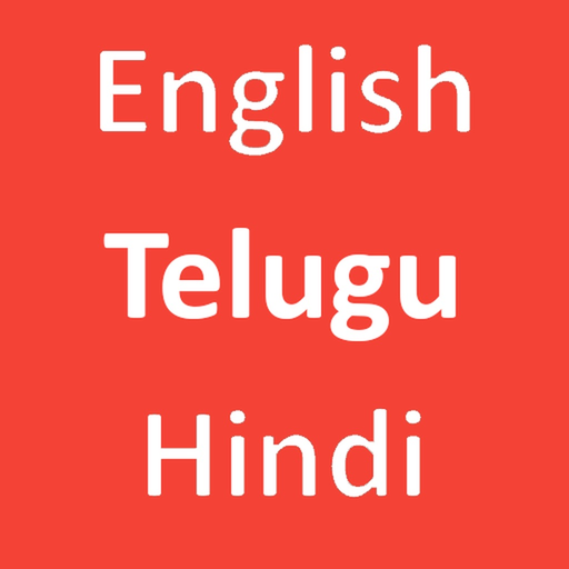 English To Telugu Hindi app icon