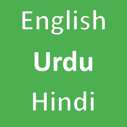 English To Urdu Hindi app icon