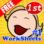 First Day 1st Grade worksheets with Spelling Words icon
