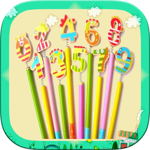 Numeric Memory Game app icon