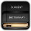 Surgery Dictionary Offline icon