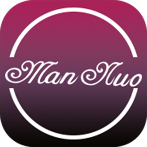 Man Nuo app icon