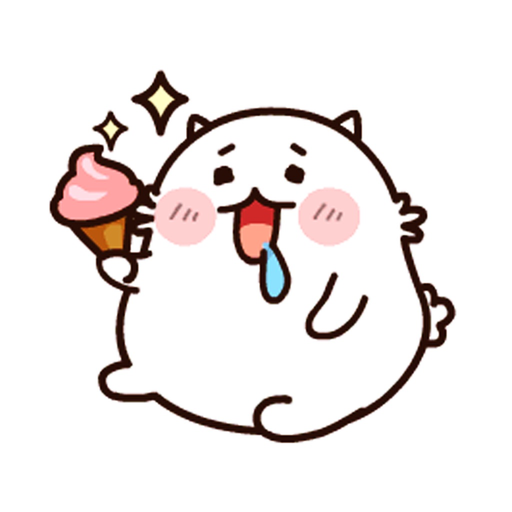 Fat Cat 2 app icon