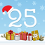 Christmas Countdown (2026) icon