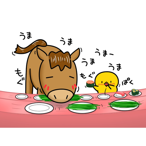 Chick JP Sticker - Events app icon