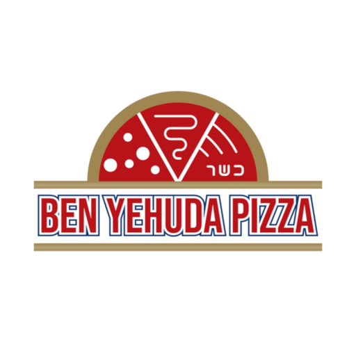 Ben Yehuda Pizza Easy Ordering app icon