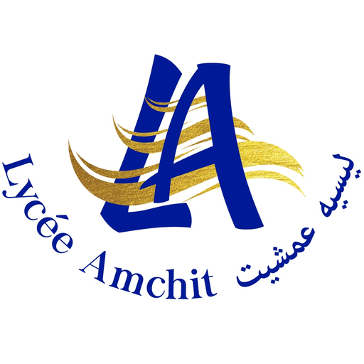 Lycée Amchit app icon