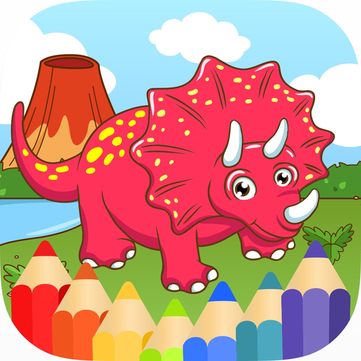 Dinosaur Coloring Pages - Fun Drawing Good Kids app icon