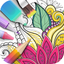 Coloring Book 2017 icon