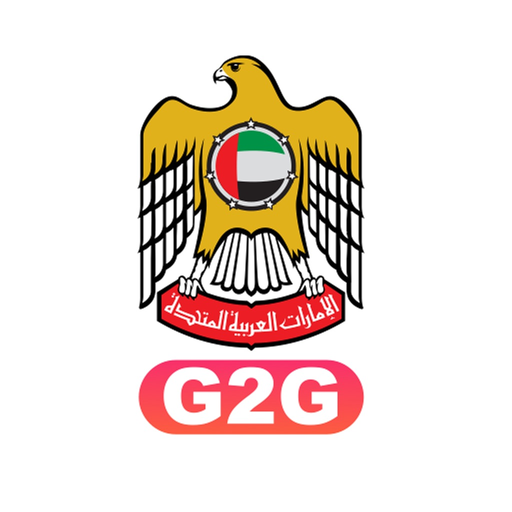 MOHRE G2G app icon
