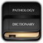 Pathology Dictionary Offline Free icon