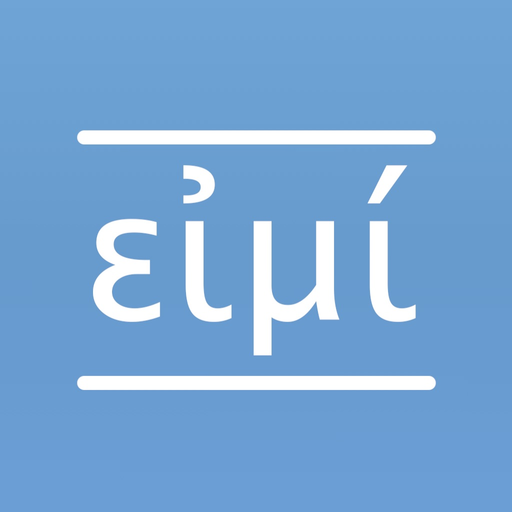 Ancient Greek Paradigms app icon