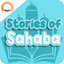 Stories of Sahaba - Companions icon
