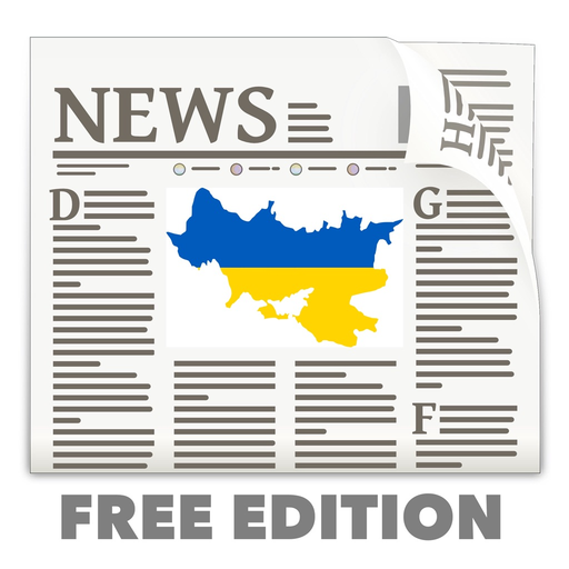 Ukraine News Today in English Free app icon