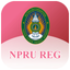 NPRU Registration System icon