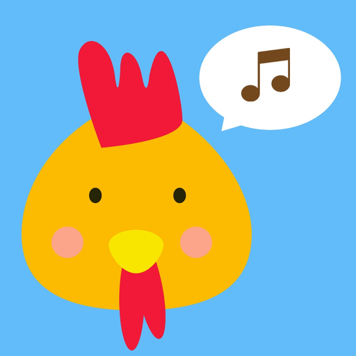 Animal Sounds - Learn & Play in a Fun Way app icon