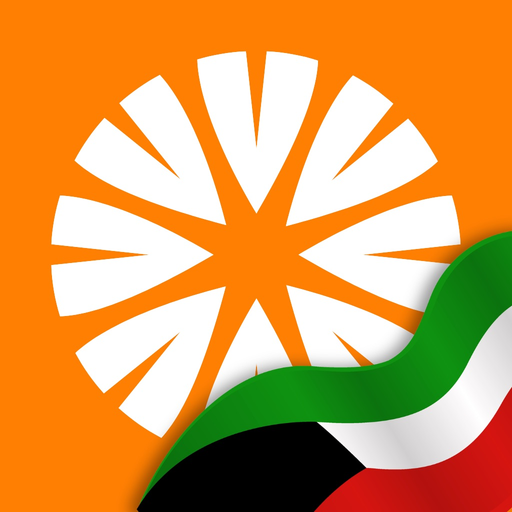 Sultan: Grocery & More app icon