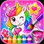Kids Coloring Paint Games Fun icon
