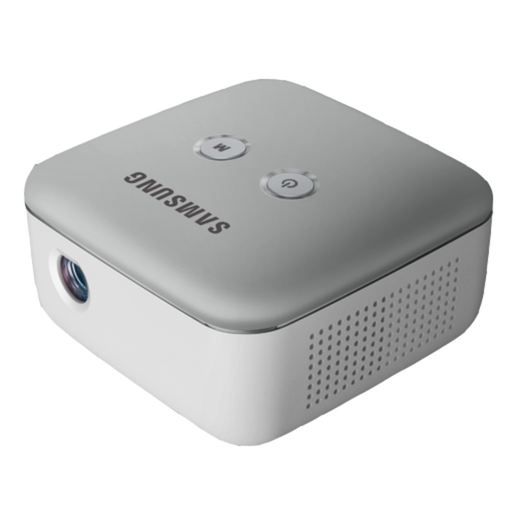 SMARTBEAM WebServer app icon