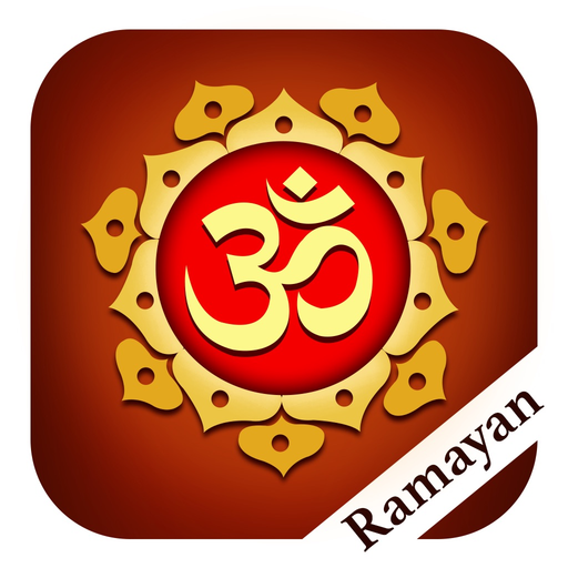 Ramayan - Ram Charit Manas app icon