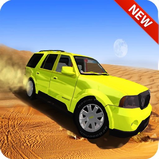 Drift Away:Desert Quest app icon