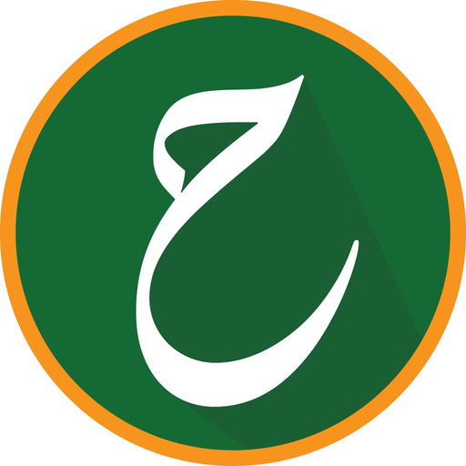 Haftanın Hadis-i Şerifi app icon