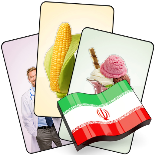 Persian Flashcard for Learning app icon