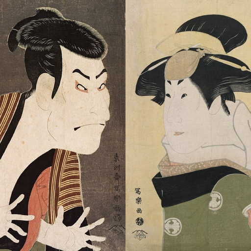 Ukiyo-e Sharaku app icon
