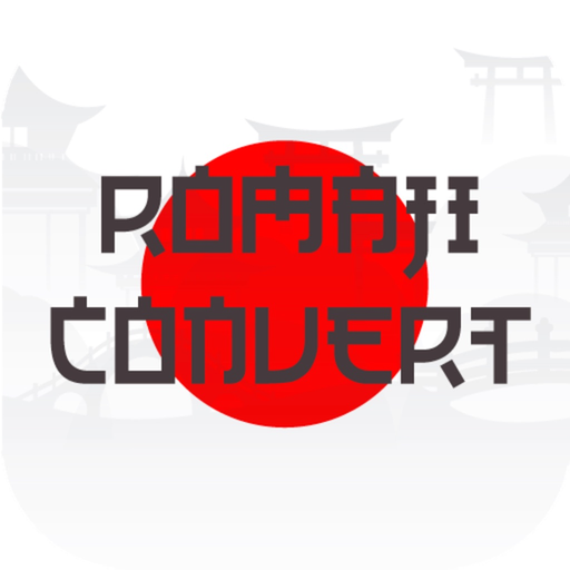 Hiragana & Katakana ひらがな カタカナ app icon