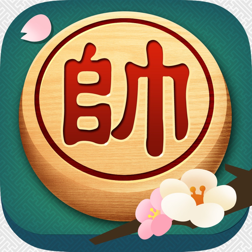 Chess Free - Play chess games with your friends app icon