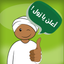 Alsoug - Soug al Sudan icon