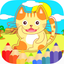 Cat Animal Coloring Drawing Book For Kids & Adults icon