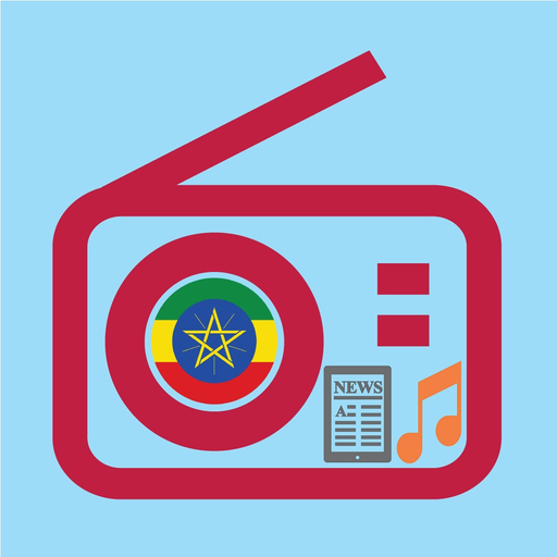 Ethiopian All Radio, Music & News For Free app icon