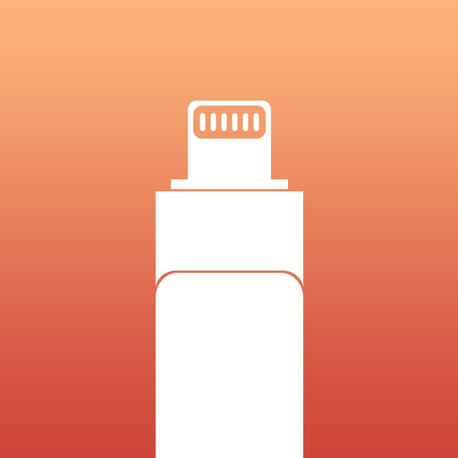 QShare U app icon
