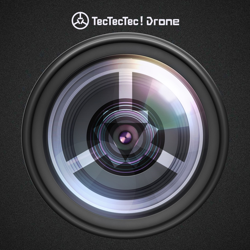 DPRO Cam app icon