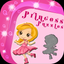 Princess Puzzles Game for Kids icon