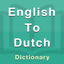 Dutch Dictionary Offline icon